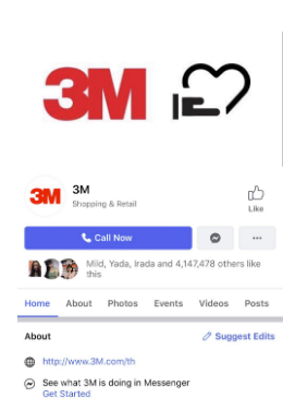 3m