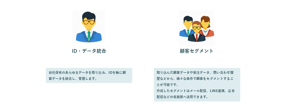jp_CRM03